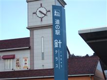 測定その1　ロードノイズ低減マット（M）