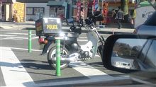 ここサービスエリアだよね？