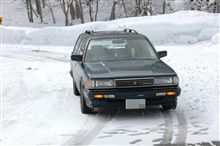 マークⅡ　玉突き追突事故の瞬間　ドライブレコーダー