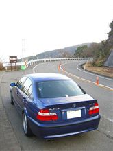 鷲羽山スカイライン 復習編 鷲羽山スカイライン 復習編