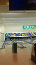 先週にひきつづき(結果追記)