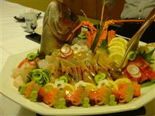 オカシラ
