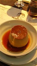 pudding