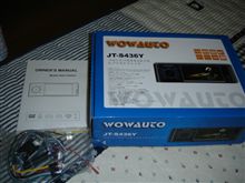 ＥＯＮＯＮからＷＯＷＡＵＴＯへ・・・今回はさらに深みに・・・