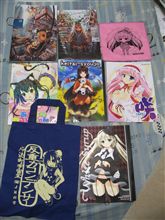 予想以上に買い物した