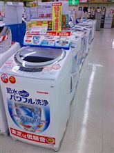 TVより前にヤバそうなΣ(￣ロ￣|||)なんと!?