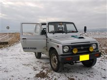 最高の車・トラバック！