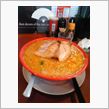 拉麺厨房 福麺（ふくめん）