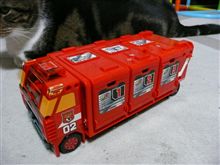 【旧型コンプリート】・・・。