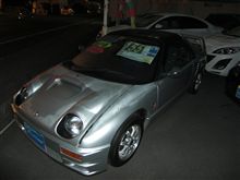 珍車発見　この値段はマジっすか！？