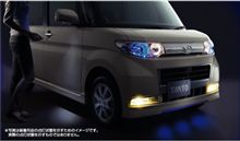その他の灯火