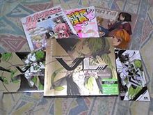 Vocalolegend