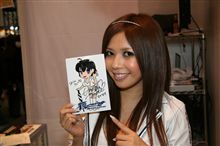 東京オートサロン2010!に行ってきました。 東京オートサロン2010!に行ってきました。