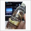 CHOCOLATE SPARKLING