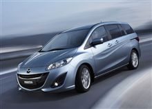 マツダ、ジュネーブショーに「Mazda5(日本名:マツダ プレマシー)」を出品 マツダ、ジュネーブショーに「Mazda5(日本名:マツダ プレマシー)」を出品