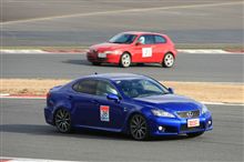 HATC FSW7時間耐久レース 自分のIS Fの結果は? HATC FSW7時間耐久レース 自分のIS Fの結果は?