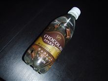 チョコレート チョコレート