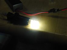 CCFLポジション球