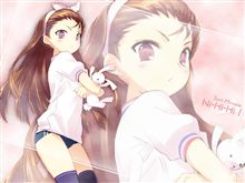 おはようございまちゅ