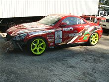ＬＥＸＵＳ ＳＣ４３０