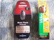 iPhoneアプリ版RTA強化（?）パーツ
