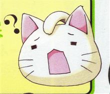 おはようですぅ☆