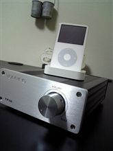 アンプ入れ替え? アンプ入れ替え?