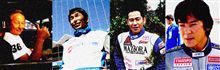 こんなこともやってるんですね・・・・FSWショートプライベートレッスン