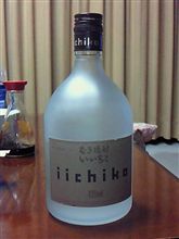 この間の出張のお土産？