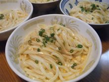 家で釜たま