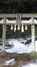 通りすがりに見つけた縁起のよい神社