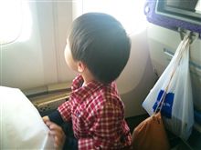 ちょっと高飛び
