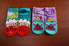【親馬鹿】　最近はこんなのが流行っているのか(^^ゞ