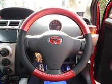 車検後、初パーツ(*≧ｍ≦*)ププッ 