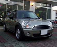 CLUBMAN、NAは・・・