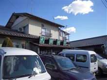 昨日の一杯♪　～「太食」太田食堂にいく！！～