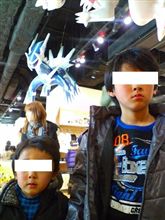 高いものは買わないお約束(o;TωT)o&quot; ビクッ!