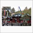 箱根神社