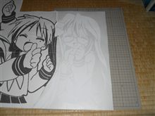 敬意を表し最初の一斬りは・・・ 