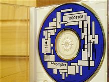 19901108