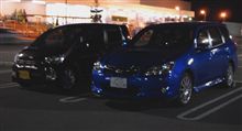 プチオフ♪ プチオフ♪