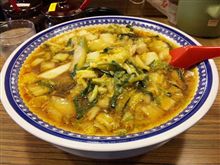 彩華ラーメン