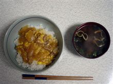 今夜のごはん