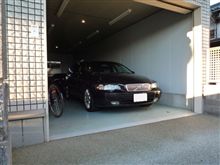 帰ってきました。