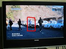 ジュビロさん発見！？(＾＾；)