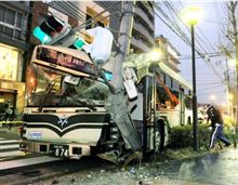 明日は我が身…(汗)