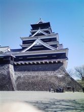 熊本城