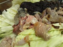 亀八食堂（グロ注意）