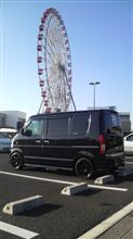 久々だね～