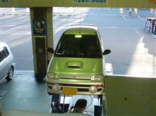 明らかな変化ｗ